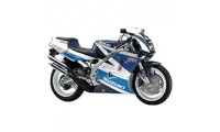 Carénage Suzuki RGV250 VJ22