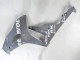 Carénages Moto Honda CBR1000RR 2006-2007 - Nardo Gris Blanc Repsol