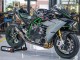 Carénages Moto Kawasaki Ninja H2 2015-2022 - Gris