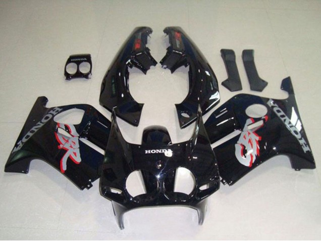 Carénages Moto Honda CBR250RR MC19 1988-1989 - Noir Brillant
